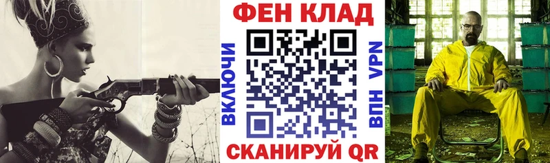 где продают   Махачкала  Амфетамин Розовый 