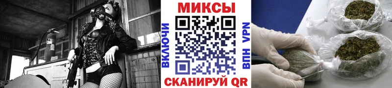 сколько стоит  Махачкала  ссылка на мегу ONION  Бутират бутандиол 