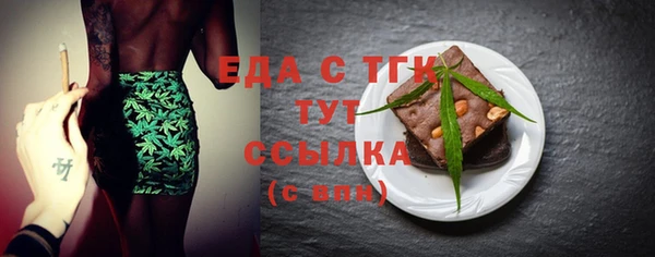 СК Няндома
