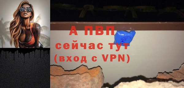 прущие крисы Нягань