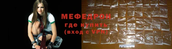прущие крисы Нягань