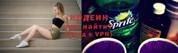 ПСИЛОЦИБИНОВЫЕ ГРИБЫ Нязепетровск