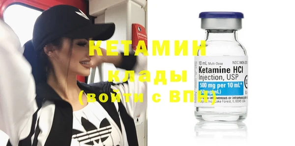герыч Валуйки