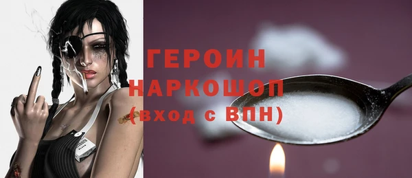 СК Няндома