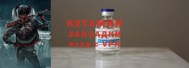 ПСИЛОЦИБИНОВЫЕ ГРИБЫ Нязепетровск