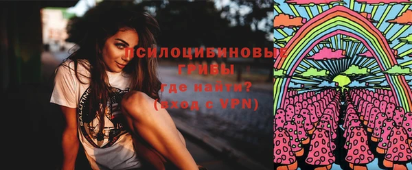 прущие крисы Нягань