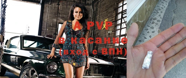 твердый Валдай
