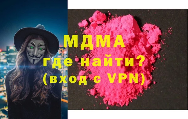 СК Няндома