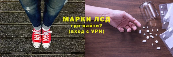 СК Няндома