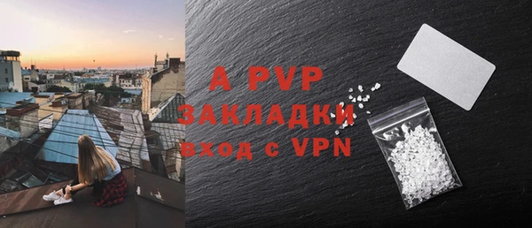 прущие крисы Нягань