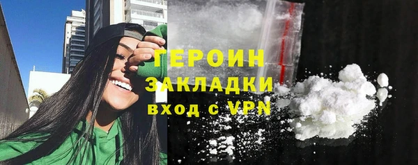 прущие крисы Нягань