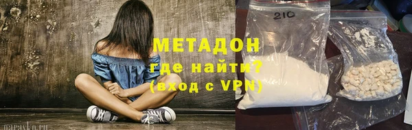 ПСИЛОЦИБИНОВЫЕ ГРИБЫ Нязепетровск