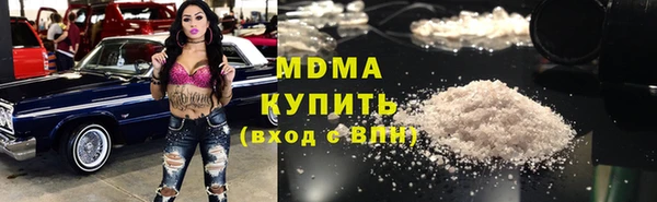 прущие крисы Нягань