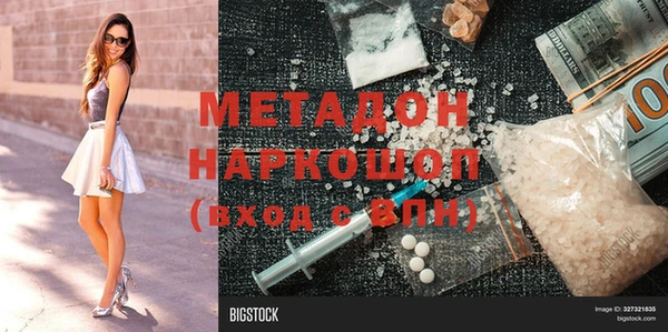 СК Няндома