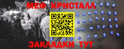 a pvp Гусиноозёрск