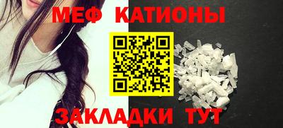 бутик Гусев