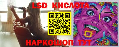 a pvp Гусиноозёрск