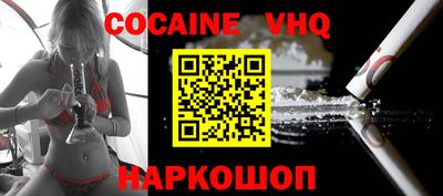a pvp Гусиноозёрск