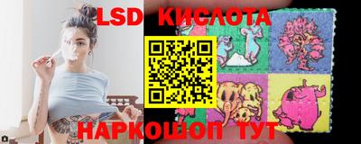 бутик Гусев