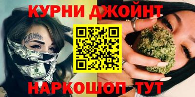 a pvp Гусиноозёрск