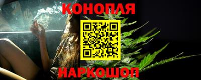 a pvp Гусиноозёрск