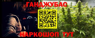 a pvp Гусиноозёрск