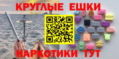 кокаин премиум Гусь-Хрустальный