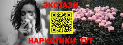 a pvp Гусиноозёрск