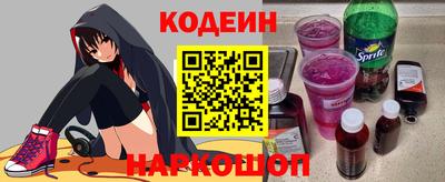 бутик Гусев