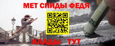 a pvp Гусиноозёрск