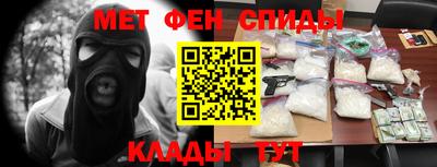 a pvp Гусиноозёрск