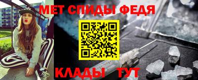 бутик Гусев