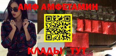 кокаин премиум Гусь-Хрустальный