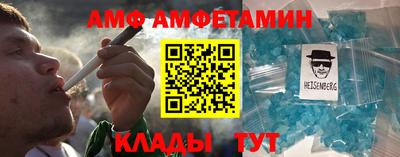 a pvp Гусиноозёрск
