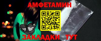 кокаин премиум Гусь-Хрустальный