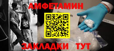 кокаин премиум Гусь-Хрустальный