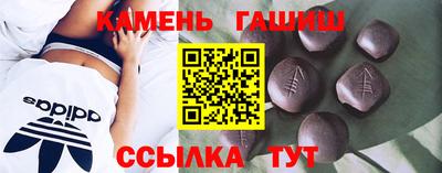 бутик Гусев