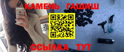 бутик Гусев