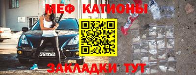 бутик Гусев
