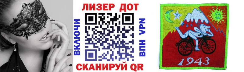 ссылка на мегу маркетплейс  Махачкала  Наркотические марки 1500мкг  как найти  